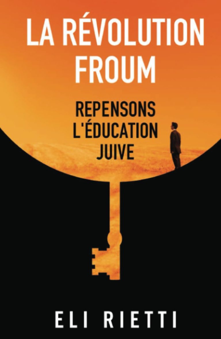 Couverture du livre : La Révolution Froum